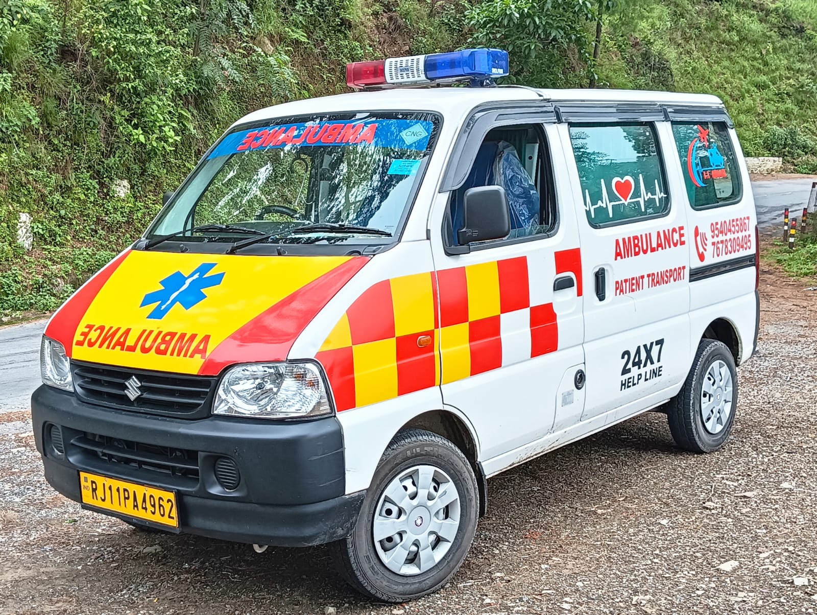 Basic Life Support Ambulance