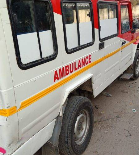 Basic Life Support Ambulance
